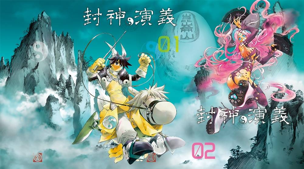 妲己っ❤️喜媚のっ⭐️ 昼食💪ばんざい‼️✊ 明日の封神演義ラウンジ