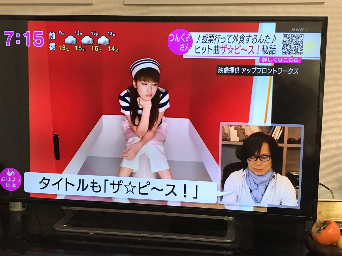 オリンピックボランティア Hashtag Posts And Instagram Pictures And Videos Offerdos Com