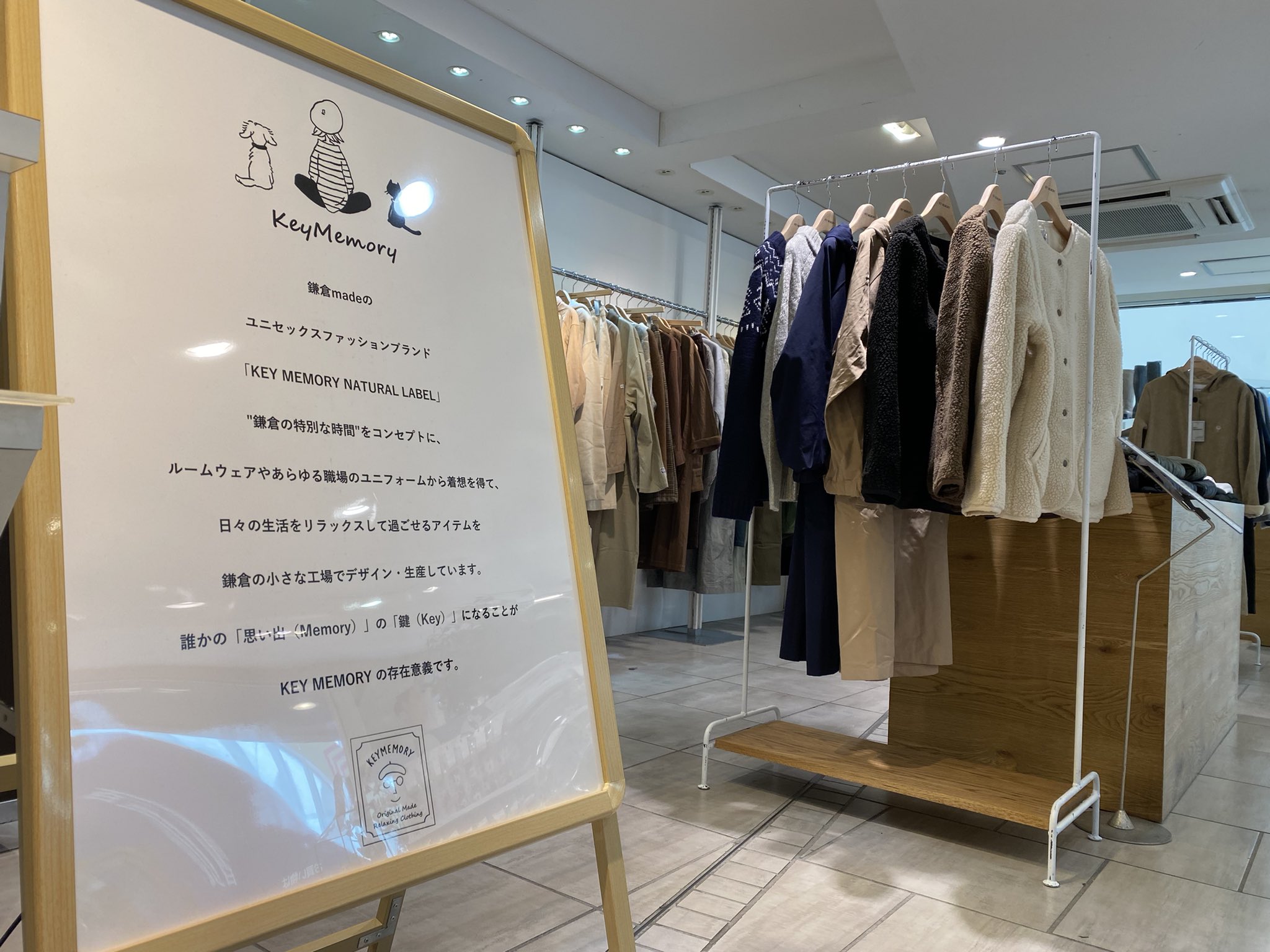 Key Memory 鎌倉ブランド 公式 Keymemoryinfo Twitter