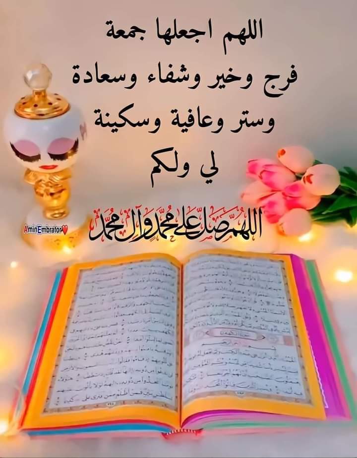 saraali09668274's tweet photo. https://t.co/RSUaTeLxOt