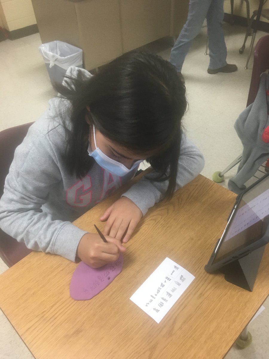 naschoolupdates's tweet image. Sixth grade social studies students at NAMS have been studying Sumerians and their invention of the first writing, cuneiform. Students have made clay " tablets" with a favorite inspirational message written in cuneiform.