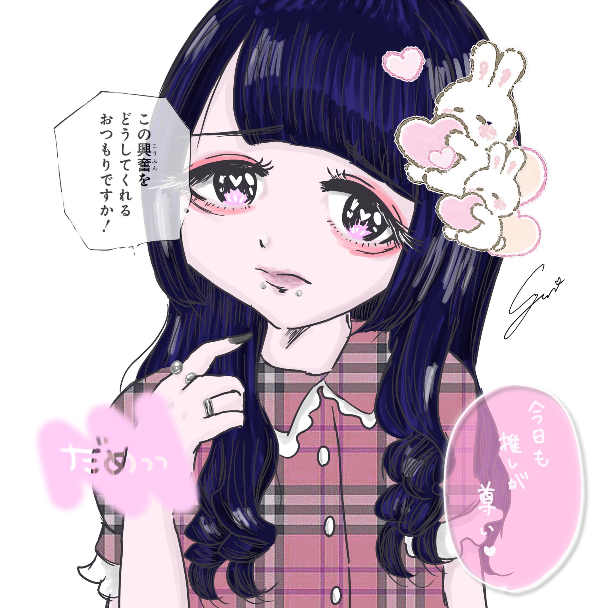 ちゅーん マルチクリエイター Twitterissa 量産型女子描きました T Co Ynggugvyri 量産型女子 地雷ちゃん 地雷女子 メンヘラ ちゅーんのあとりえ イラスト基地 量産型 絵描きさんと繋がりたい Youtube T Co Teijezzndk Twitter