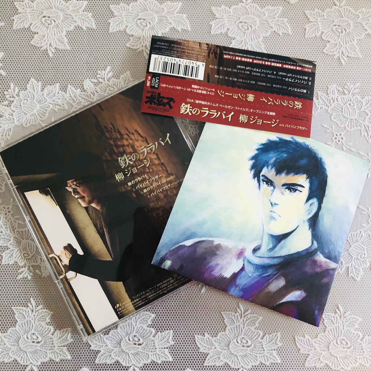 ボトムズ Ed のtwitter検索結果 Yahoo リアルタイム検索