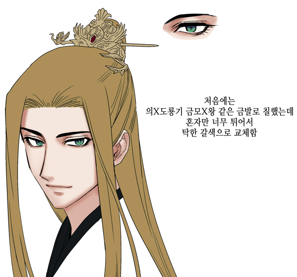 유운이 초기. 거의 원고들어가기 직전까지도 자상한 이미지를 유지하다가 마지막에 마음이 바뀌어서 지금 인상이 됐다. 
