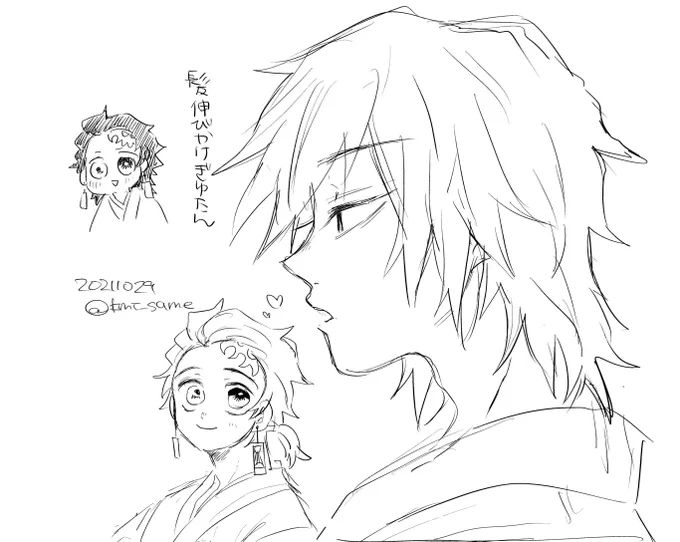 最近こんならくがきしかなくて…って思ったけどあいぱでも紙のノートでも描いてるものがかわらないだけでした 