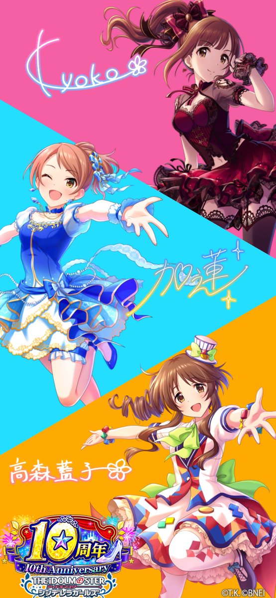 壁紙メーカー 高画質 のtwitterイラスト検索結果 古い順