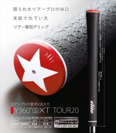 factory_bell's tweet photo. 『AXIS GOLF✨~シャフト交換』
「軽く感じ・・振り回してしまう」ということでTRUETEMPER「DG100X」に交換です☀️✨😊以前の仕様より「10㌘強アップ」‼️✨バランスも1ポイントアップ‼️✨グリップは限られたツアープロのみに支給されていたエリート🎵✨😊
#axisgolf
#アイアンシャフト交換
#dg100x https://t.co/HYqep5LyFY