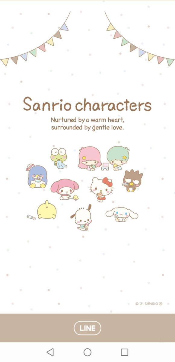 ポムポムプリン 高画質 のtwitterイラスト検索結果 古い順 ポムポムプリン 高画質 のtwitterイラスト検索結果 古い順