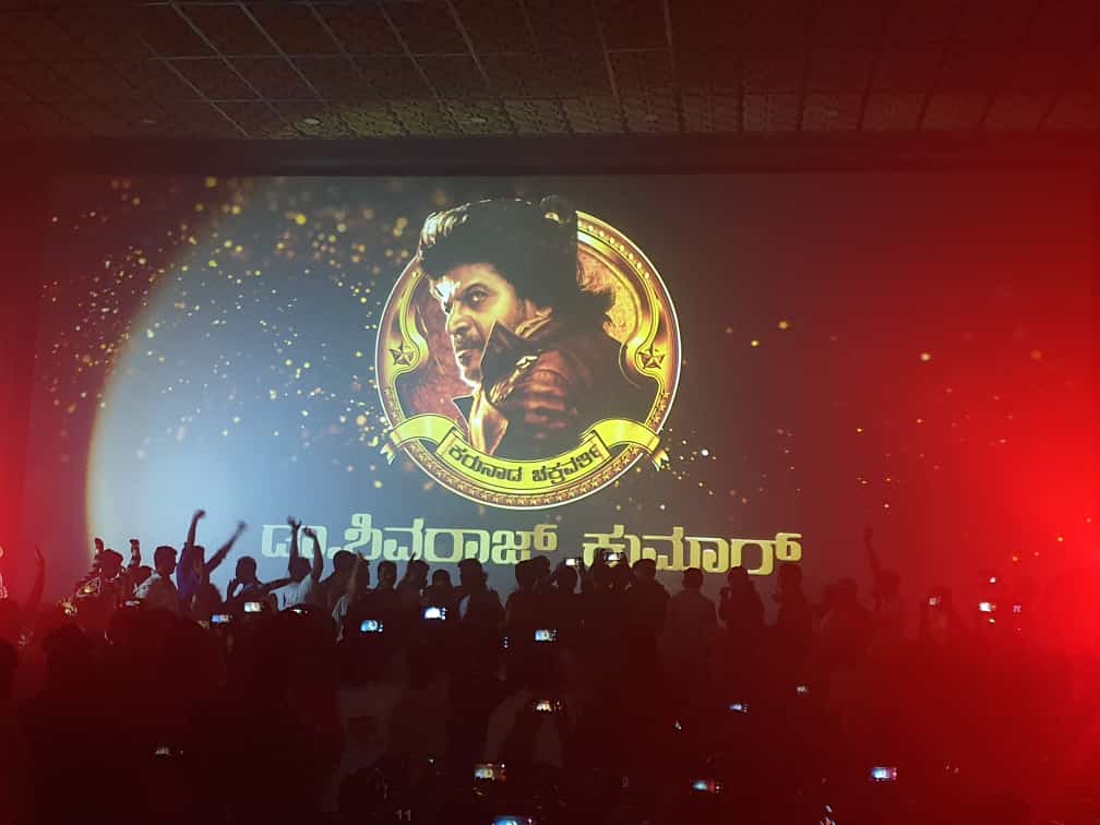 ShivaSainya's tweet image. Its Time To Witness Demi God❤🙏 @NimmaShivanna ❤❤❤ @ShivaSainya ❤ #Bhajarangi2 #FansShow