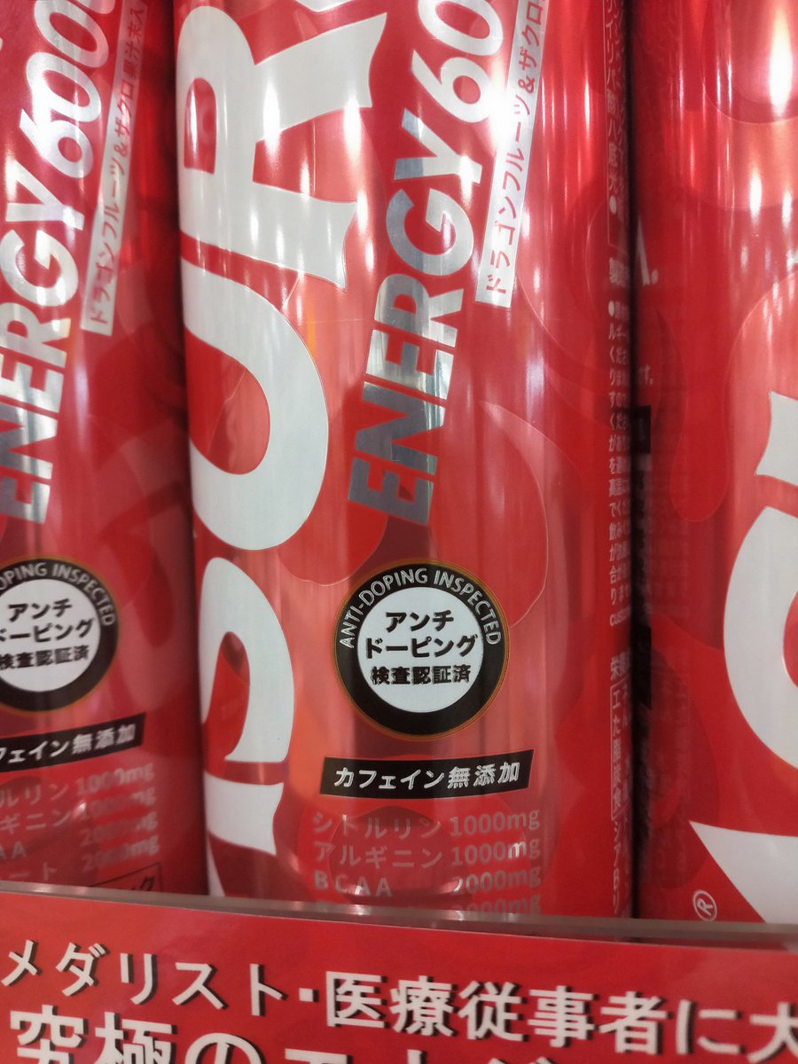 早稲田大学生協＠所沢 tweet media