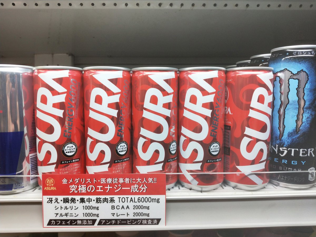 早稲田大学生協＠所沢 tweet media
