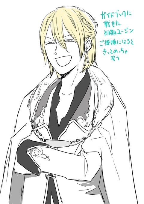 Popular Tweets Of 久米田夏緒 ボクラノキセキ26巻発売中 2 Whotwi Graphical Twitter Analysis