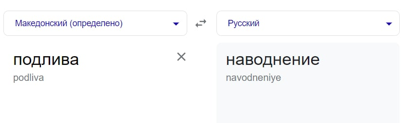 patrick_stone's tweet photo. неожиданное открытие https://t.co/yhqzJbeob6