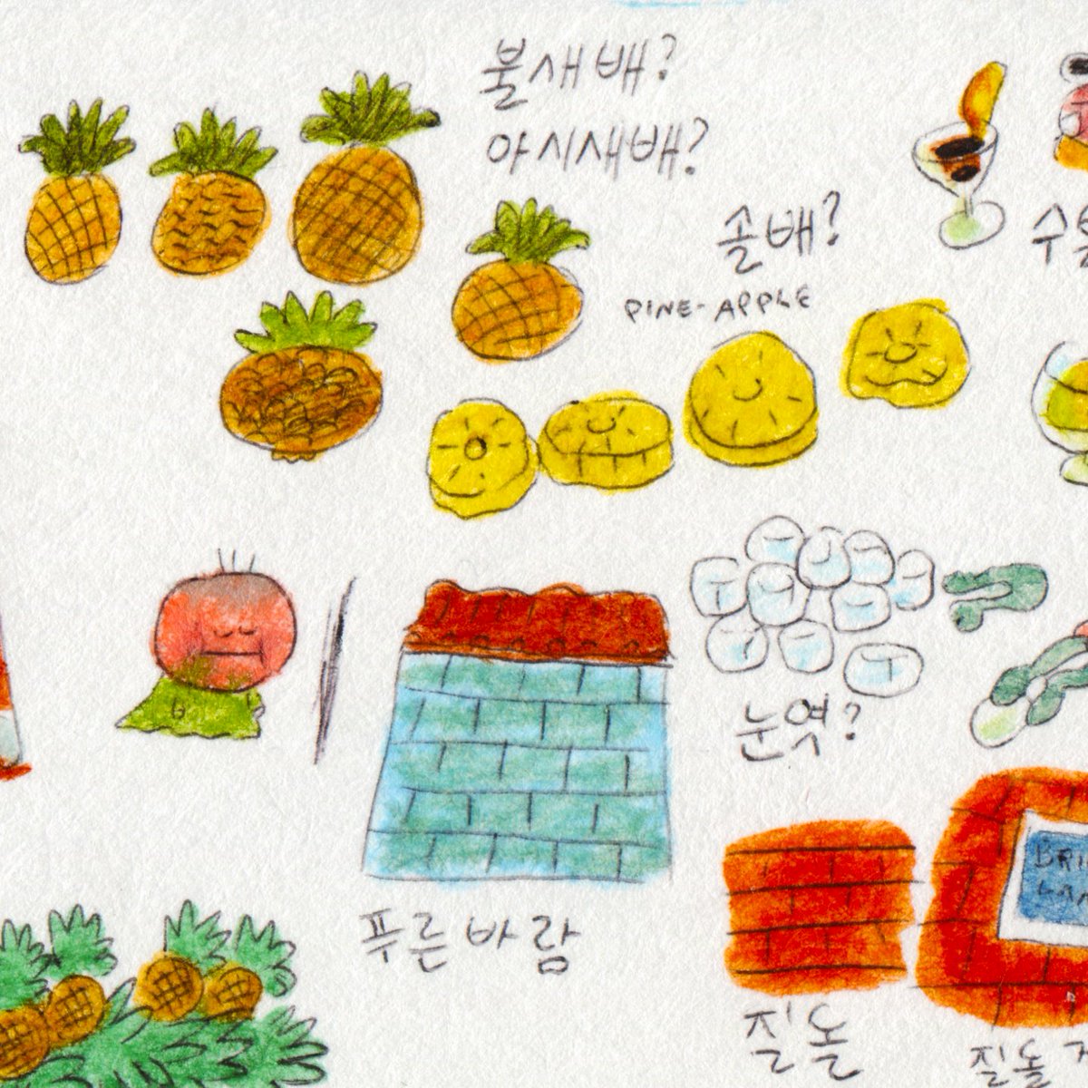 sketches from july 🍍
#sketchbook #ArtistOnTwitter #한국어 #만화 #일러 