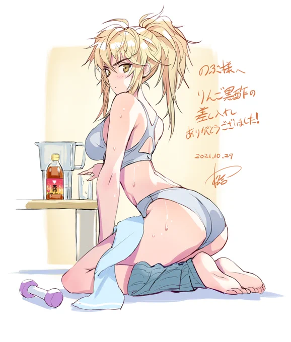 差し入れ御礼絵です。
久々にうちの子の千葉シェリー。 