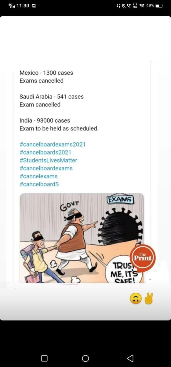 samsaifi229's tweet photo. @cbseindia29 @dpradhanbjp @EduMinOfIndia @DefenceMinIndia @PIB_India @PTI_News @AkashvaniAIR @DDNewslive #OnlineExamsForCBSEandICSE https://t.co/2aNfIQk5SN