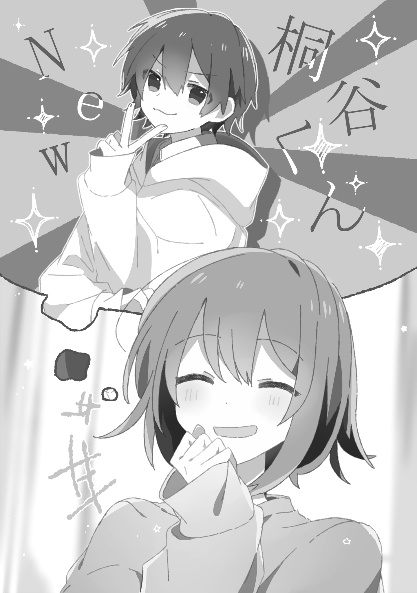 FC0Qv8waQAABLtZ.png:large FC0Qv8waQAABLtZ.png:large
