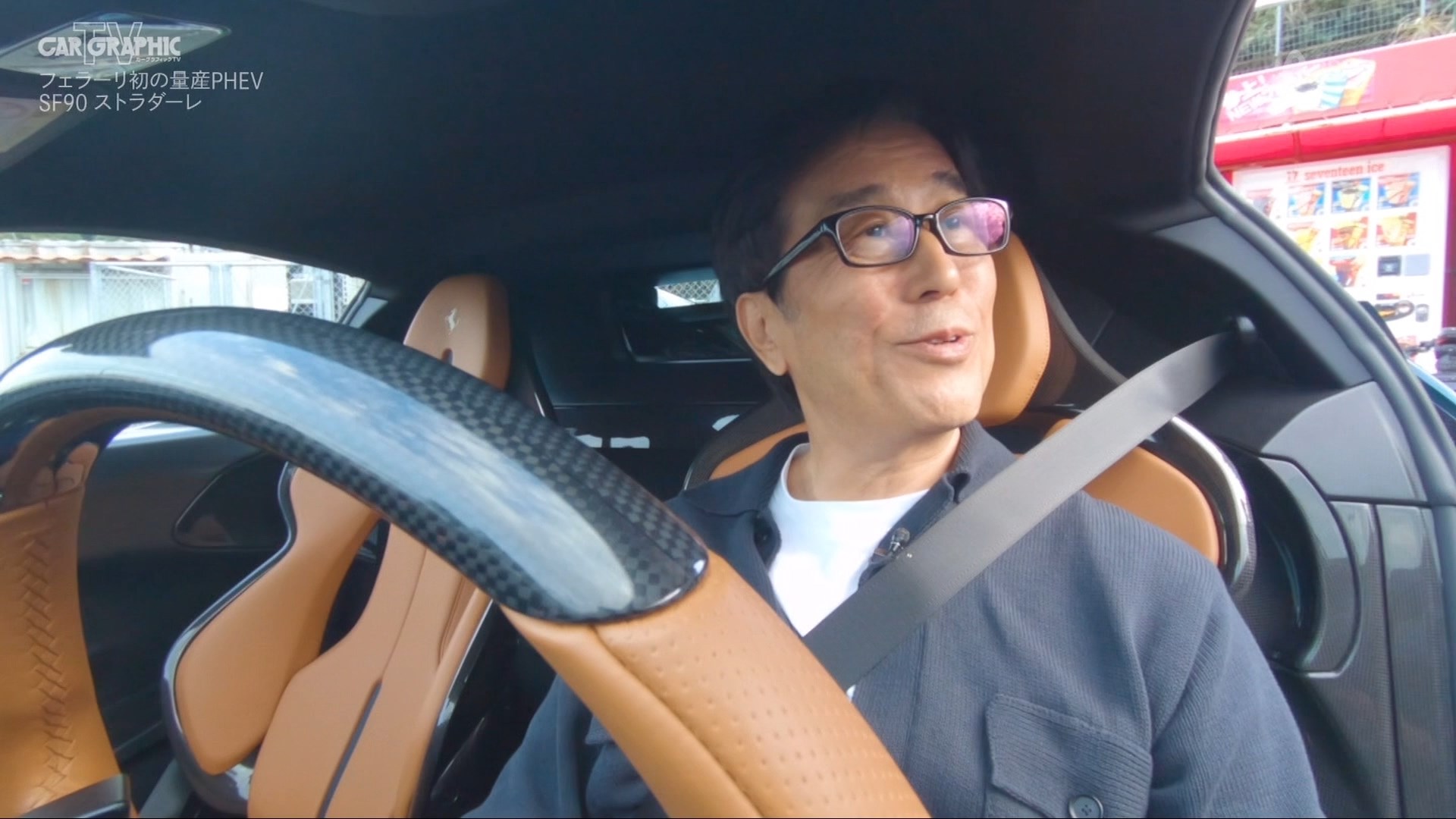 カーグラフィックtv Twitter Search Twitter