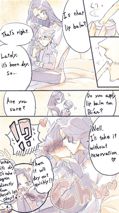 English version (sorry if I'm wrong) 
