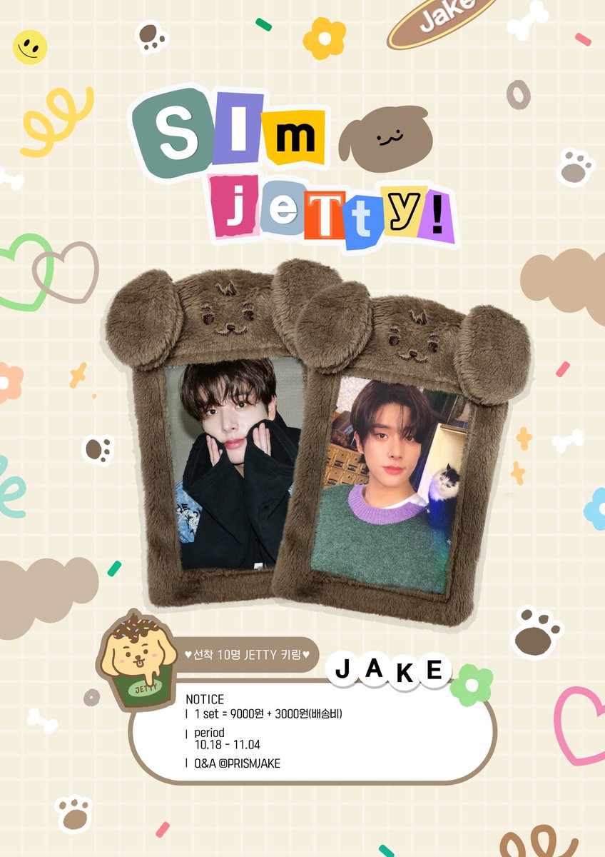 k 🐰 USA/CAN GOM • closing gom tweet media