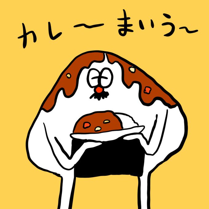 ピーマンのtwitterイラスト検索結果