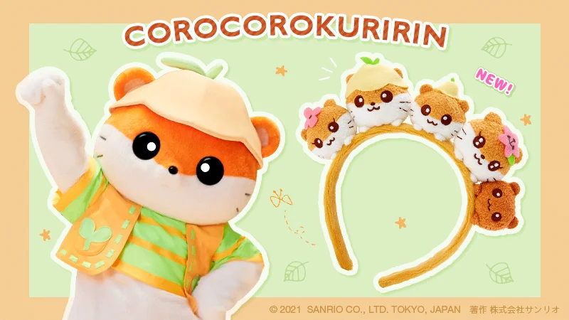 サンリオ ピューロランド コロコロクリリン カチューシャ サンリオピューロランド on X: 