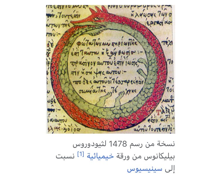 #فيسبوك 

اذا فيسبوك Inc. من الان فصاعدا سيعرف باسم ′′ ميتا ′′ (ل #ميتافيرس) وشعارها الجديد حسنا، ان...