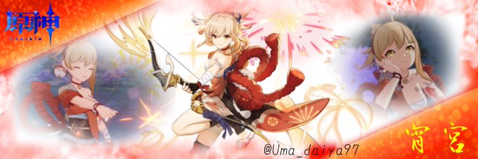 構図のtwitterイラスト検索結果