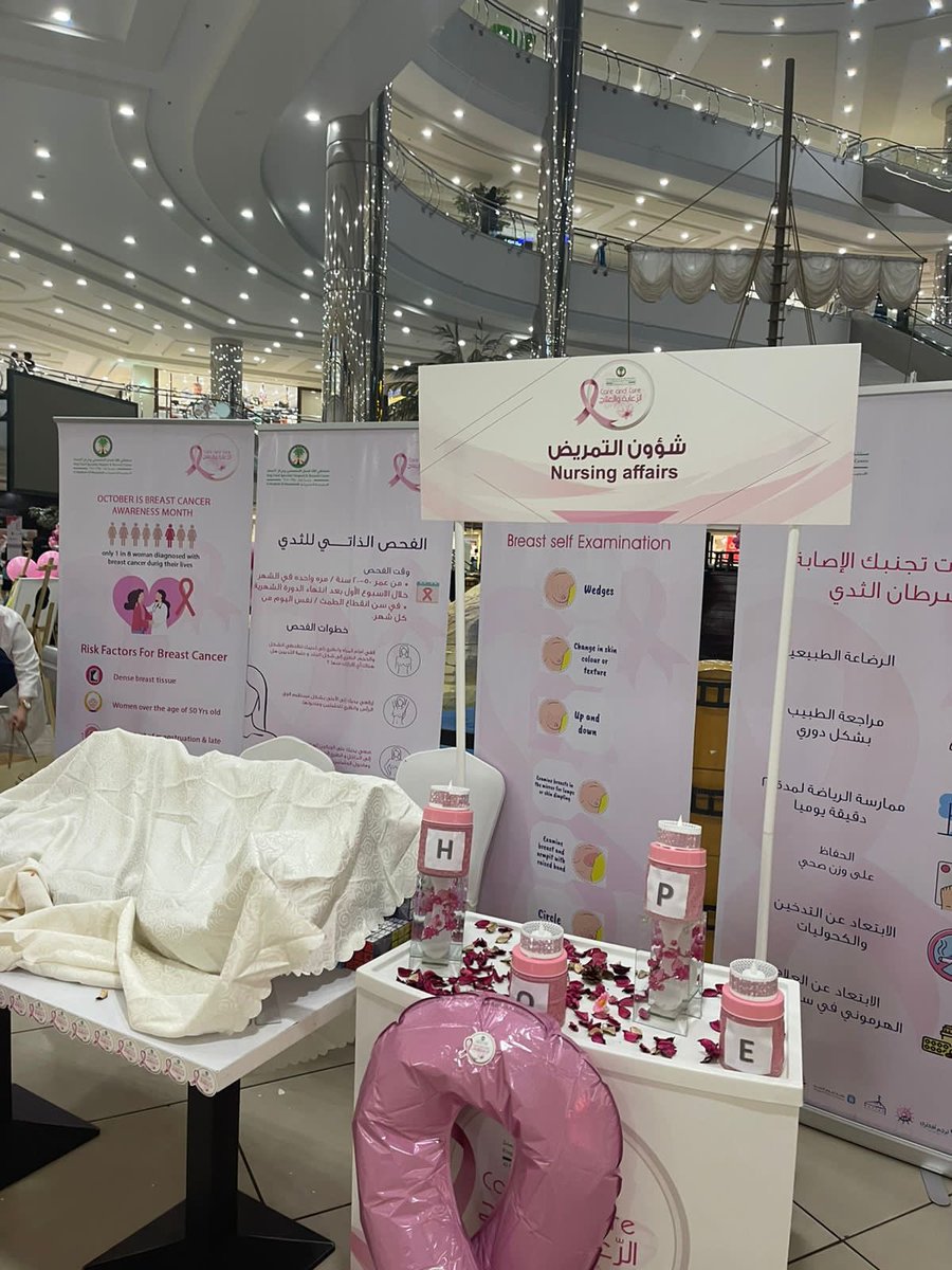 VGDM40's tweet photo. جانب من التغطية🌸 https://t.co/5tnMcJ4uEr