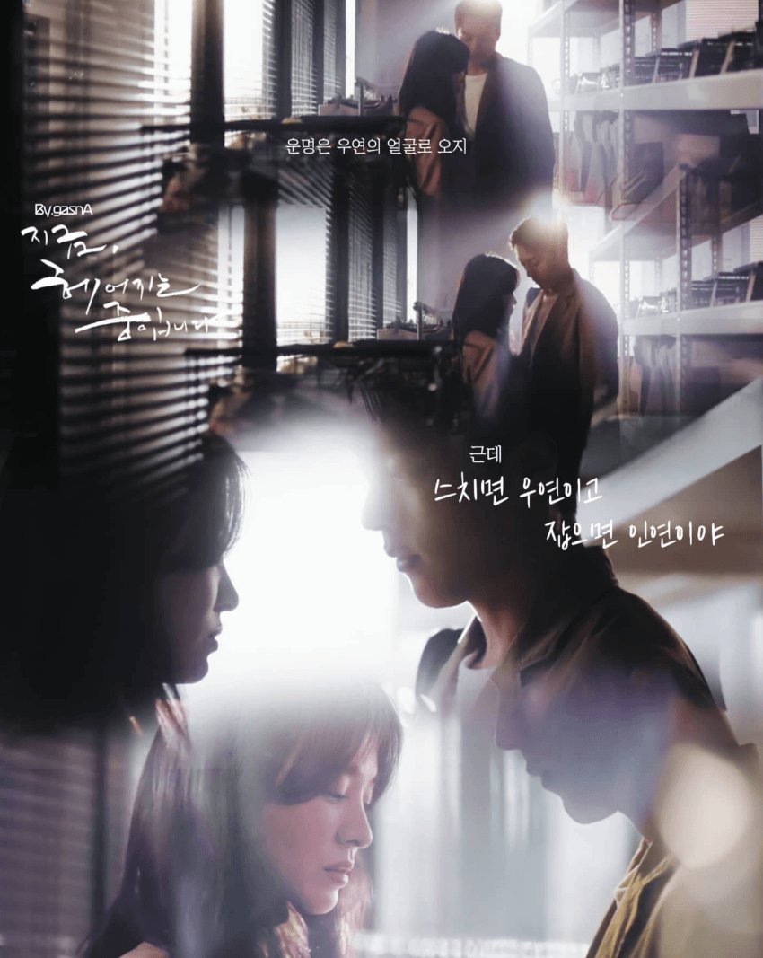 _farah87's tweet photo. Two weeks to go.. #NowWeAreBreakingUp 

cto https://t.co/ZY6wpduoCM