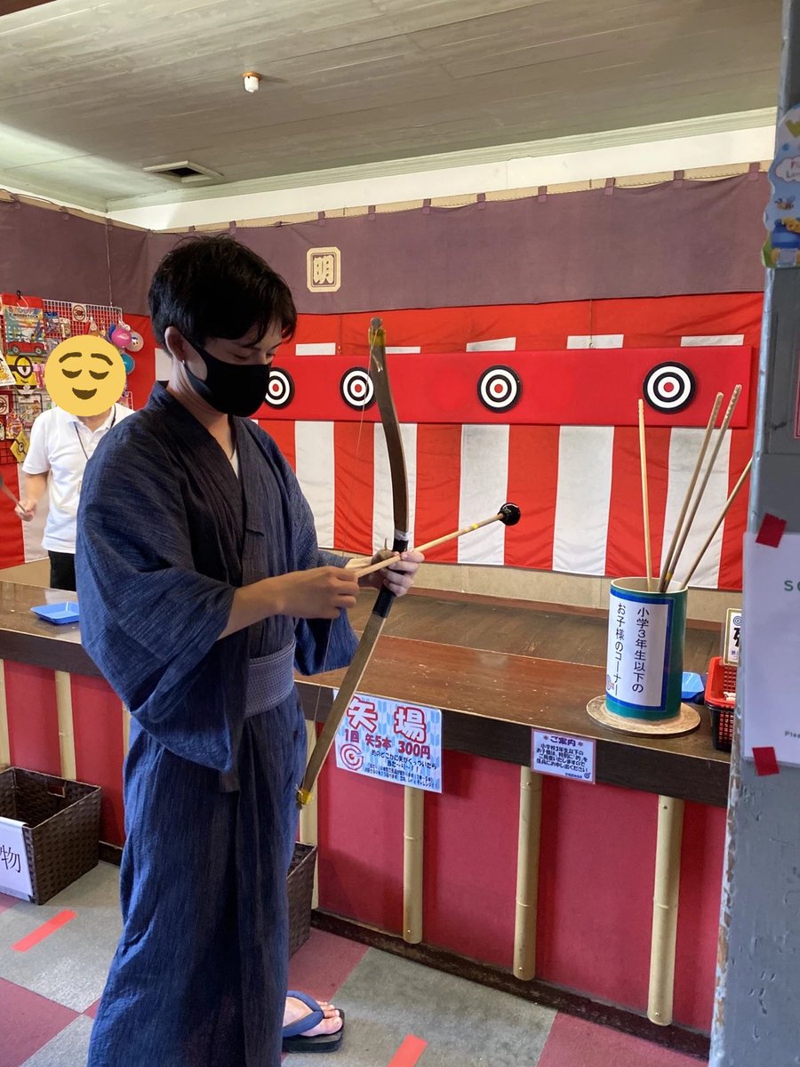 Akatsuki_DKiss's tweet photo. おはよ✋

写真は射的をやってるあかつきです
実は高校時代は弓道部でした🏹
貴方のハートも射抜いちゃうよ？
なんてね🤭

#女風
#女性用風俗 https://t.co/HyxOX8Eu6U