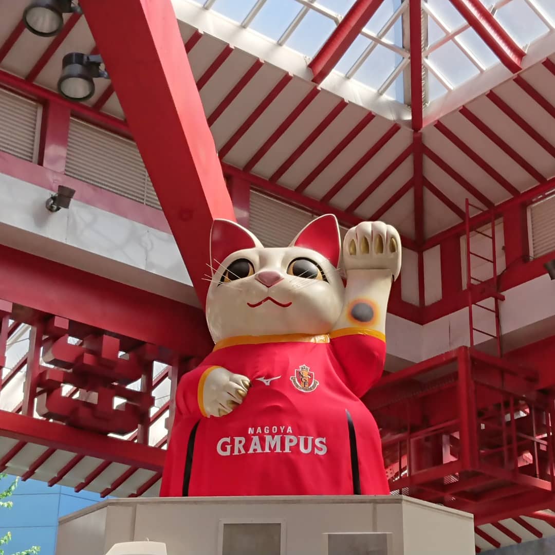 ひ ろ On Twitter 息を切らしてさ 駆け抜けた道を 振り返りはしないのさ ただ未来へと夢を乗せて 頂点目指し共に戦えさあ行こうぜ名古屋 Grampusno1 ルヴァンカップ決勝 勝つのは名古屋グランパス