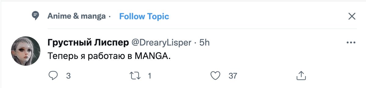 Kirill_Tim_'s tweet photo. @DrearyLisper 🤔🤔🤔 https://t.co/z2SE2sLrDh