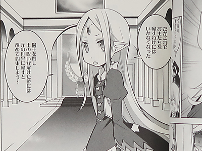 クラス転移のtwitterイラスト検索結果