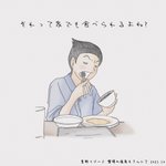 ツイートに含まれる画像