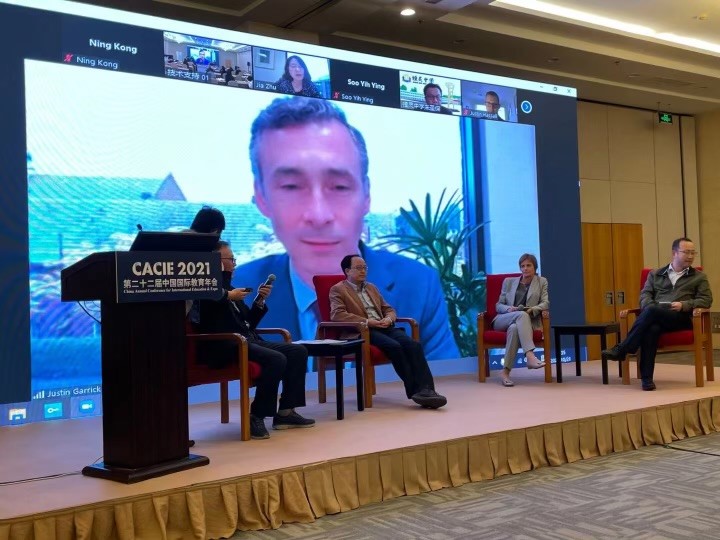 CGSAsiaEd's tweet photo. Congratulations to our sister school in China - Beijing National Day School (BNDS) - for excellent hosting of the China Annual Conference for International Education (CACIE). @CanberraGrammar - an honour to contribute to discussion on Int'l Curriculum. https://t.co/AqDDic6rFS