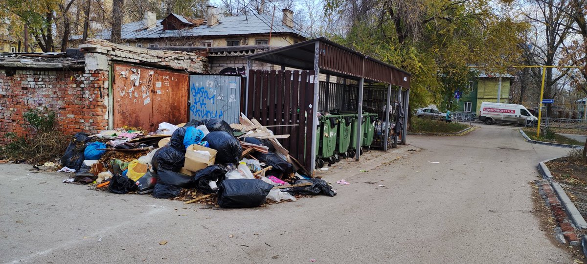 Доброе утро! <a href="/OOOTransEco/">ООО "ТрансЭко"</a> возьмите пожалуйста в работу КП пр.Металлургов 12, скопился КГМ. <a href="/ecostr_ru/">ЭкоСтройРесурс</a>