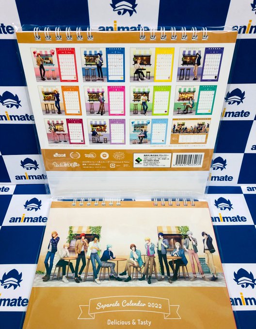 グッズ入荷情報のtwitterイラスト検索結果