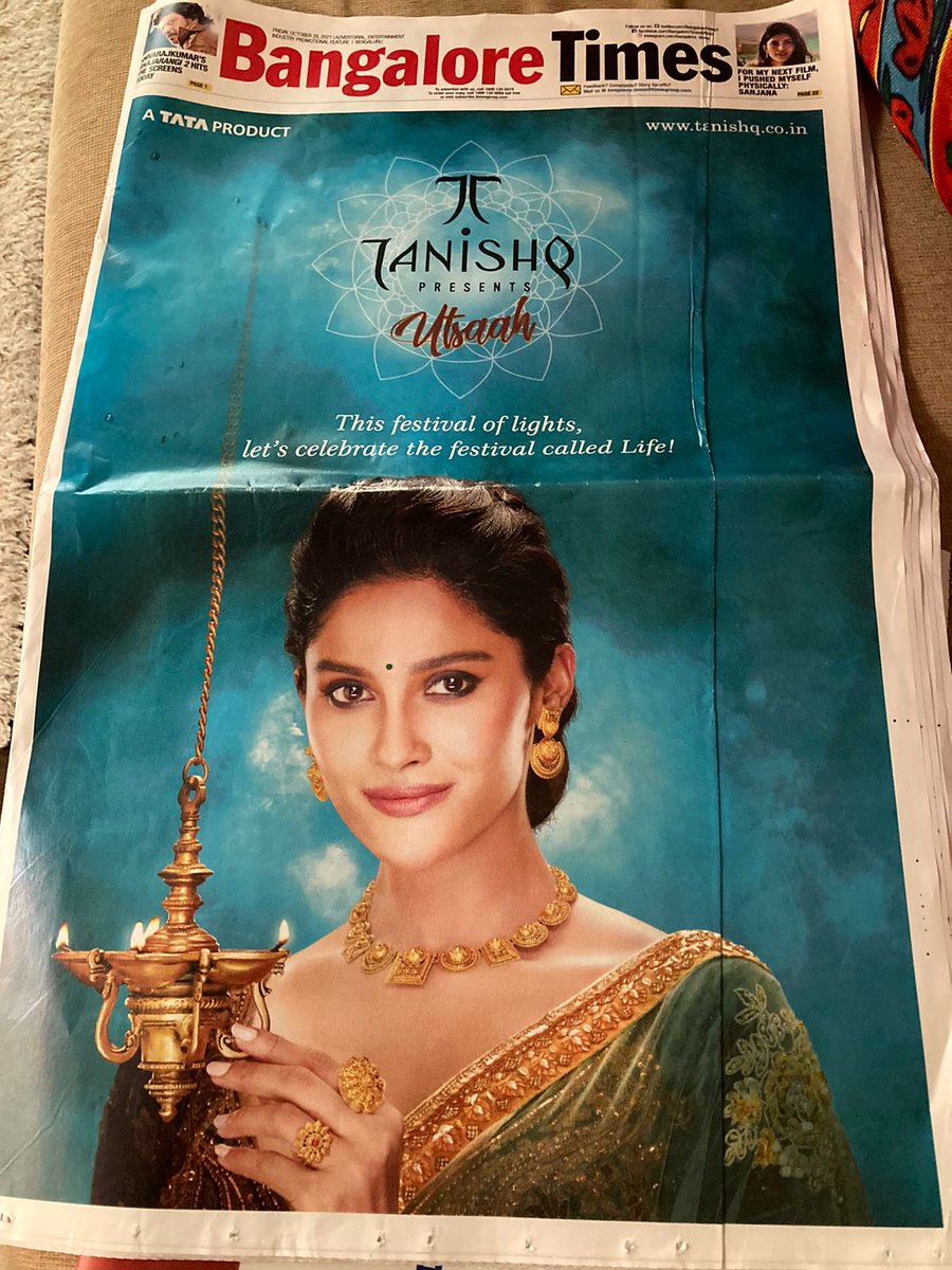 ShefVaidya's tweet photo. From Arabic arches and No bindi to lit brass lamp, bindi and smile! @TanishqJewelry has come a long way in 5 days! #NoBindiNoBusiness https://t.co/51U3DskSqN