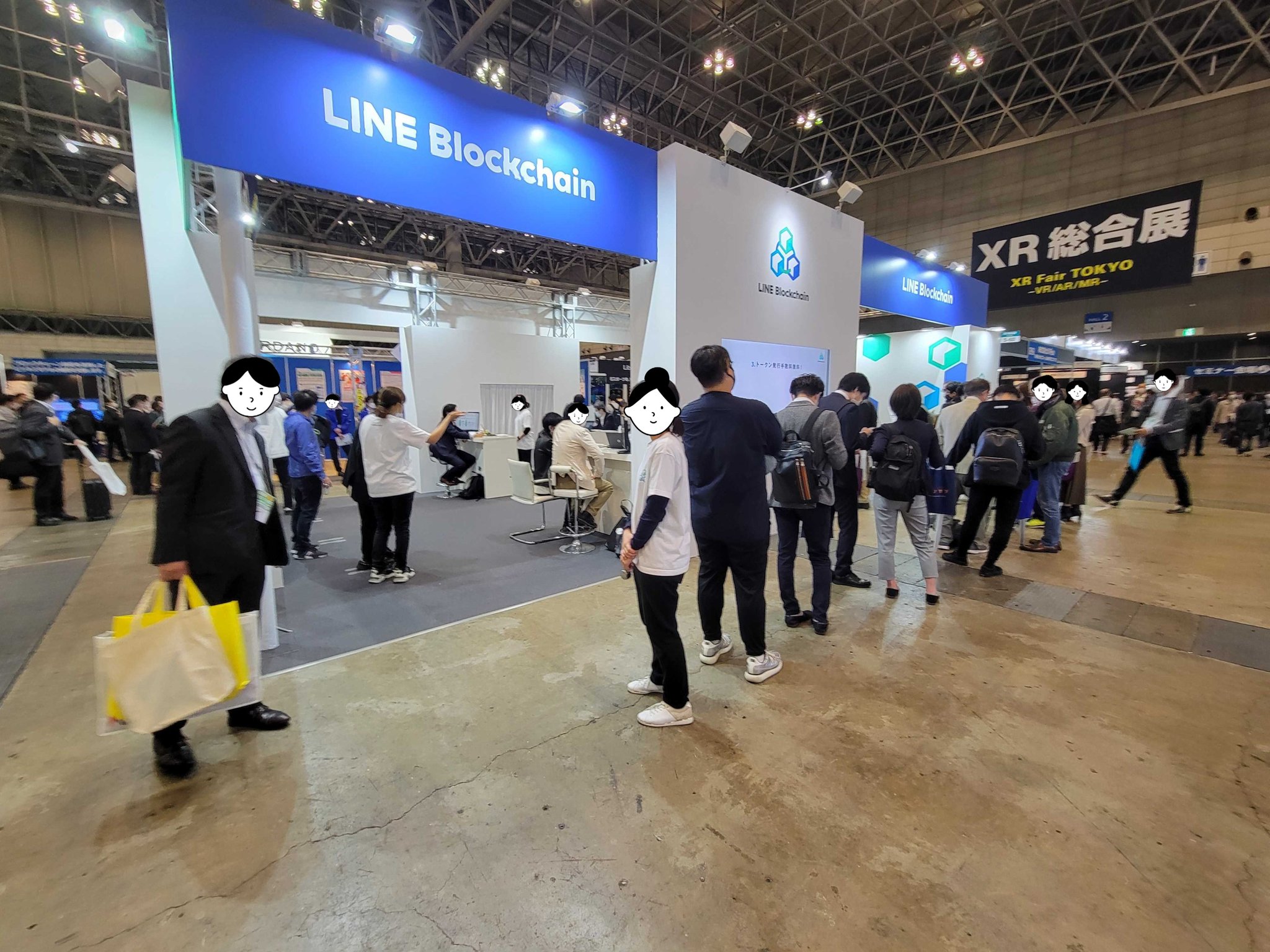 LINE Blockchain on Twitter: 