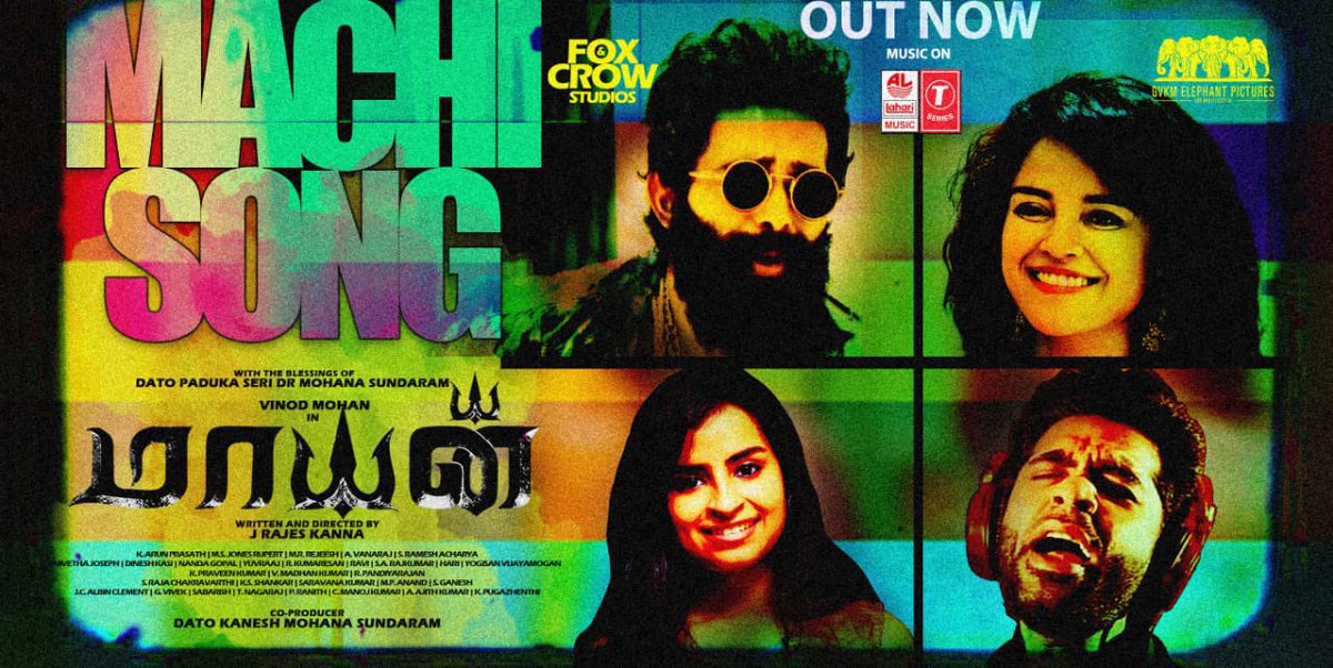 Pia Bajpiee (@piabajpiee) on Twitter photo What a beautiful catchy song.. youtu.be/hrb_LzOVXGA #Machisong it is going to rule your playlis
@silambarasanTR_ <a href="/sivaangi_k/">Sivaangi Krishnakumar</a>
<a href="/iamvinodmohan/">Vinod Mohan</a> @jrajeskanna1 @msjonesrupert
#simbusongs #mayansong #Machi
BABY BABY OH MY BABY 😁✌️❤️ What a beautiful catchy song.. youtu.be/hrb_LzOVXGA #Machisong it is going to rule your playlis
@silambarasanTR_ <a href="/sivaangi_k/">Sivaangi Krishnakumar</a>
<a href="/iamvinodmohan/">Vinod Mohan</a> @jrajeskanna1 @msjonesrupert
#simbusongs #mayansong #Machi
BABY BABY OH MY BABY 😁✌️❤️
