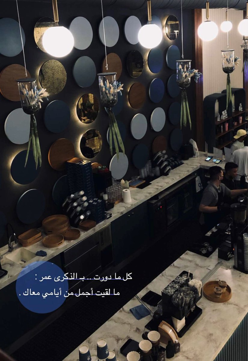 saj707's tweet photo. ما لقيت أجمل من أيامي معاك .🤍 https://t.co/xl8vcjYlrV