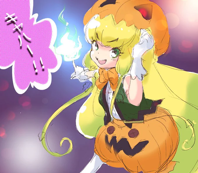 まもなくランタンちゃん来ますね!?🎃 