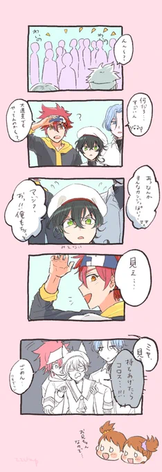 このアカウントではこれ
 #今年も残りわずかなので今年一番伸びた絵を貼る見た絵描きさんも強制でやる 