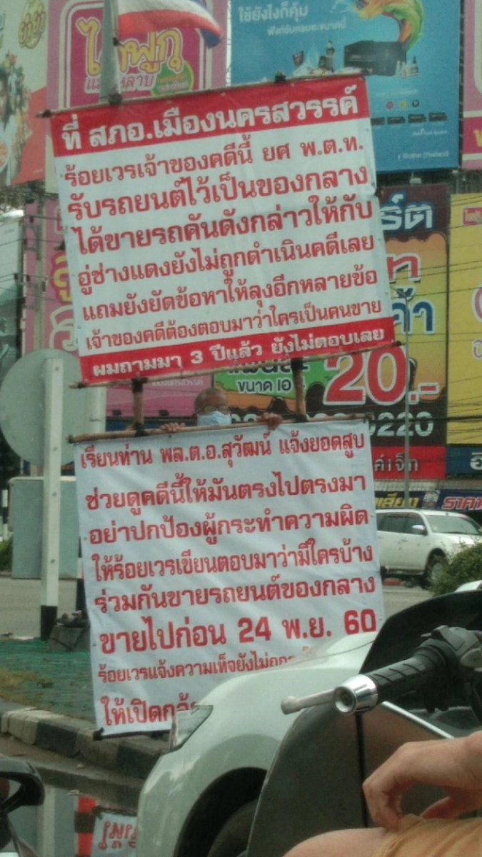 ไม่ได้ฟอลใครกลับบอกด้วยนะคะ tweet media