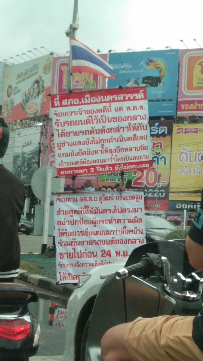 ไม่ได้ฟอลใครกลับบอกด้วยนะคะ tweet media
