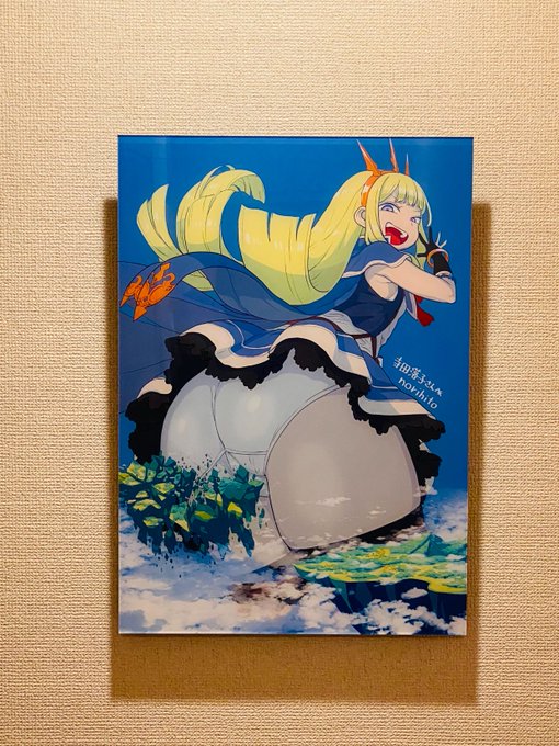 仁人先生の絵を印刷してお届けしてもらったけどめちゃくちゃに良い…! 