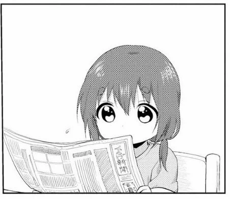 本日は10月30日は古谷楓の誕生日です! ✨🎉🎁おめでとうございます🎁🎉✨ 新聞も似合ってしまうスーパーな妹です。 #yryr #yuruyuri #古谷楓聖誕祭 