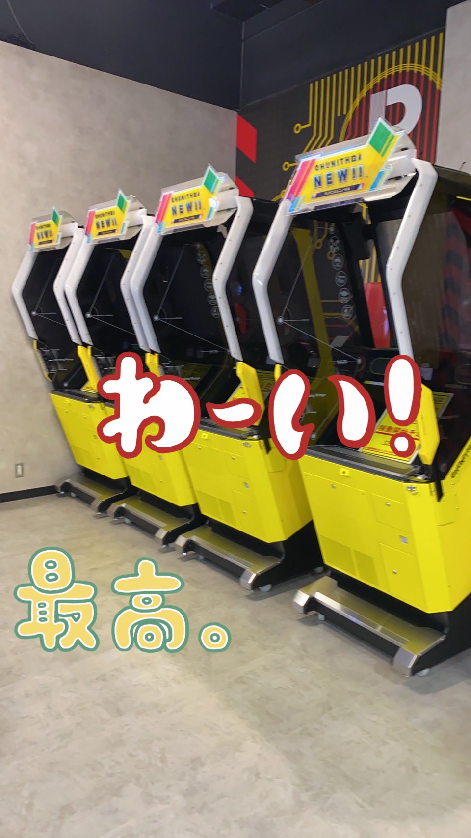 楽市楽座イオンモール川口前川店 公式 R Kawaguchi Twitter