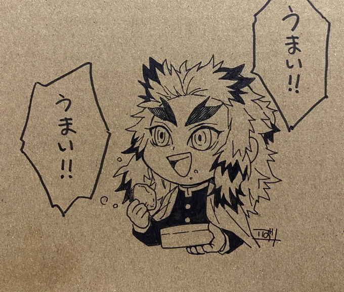 あっぷはこちら
久し振りにダン箱落書きした🔥🔥 